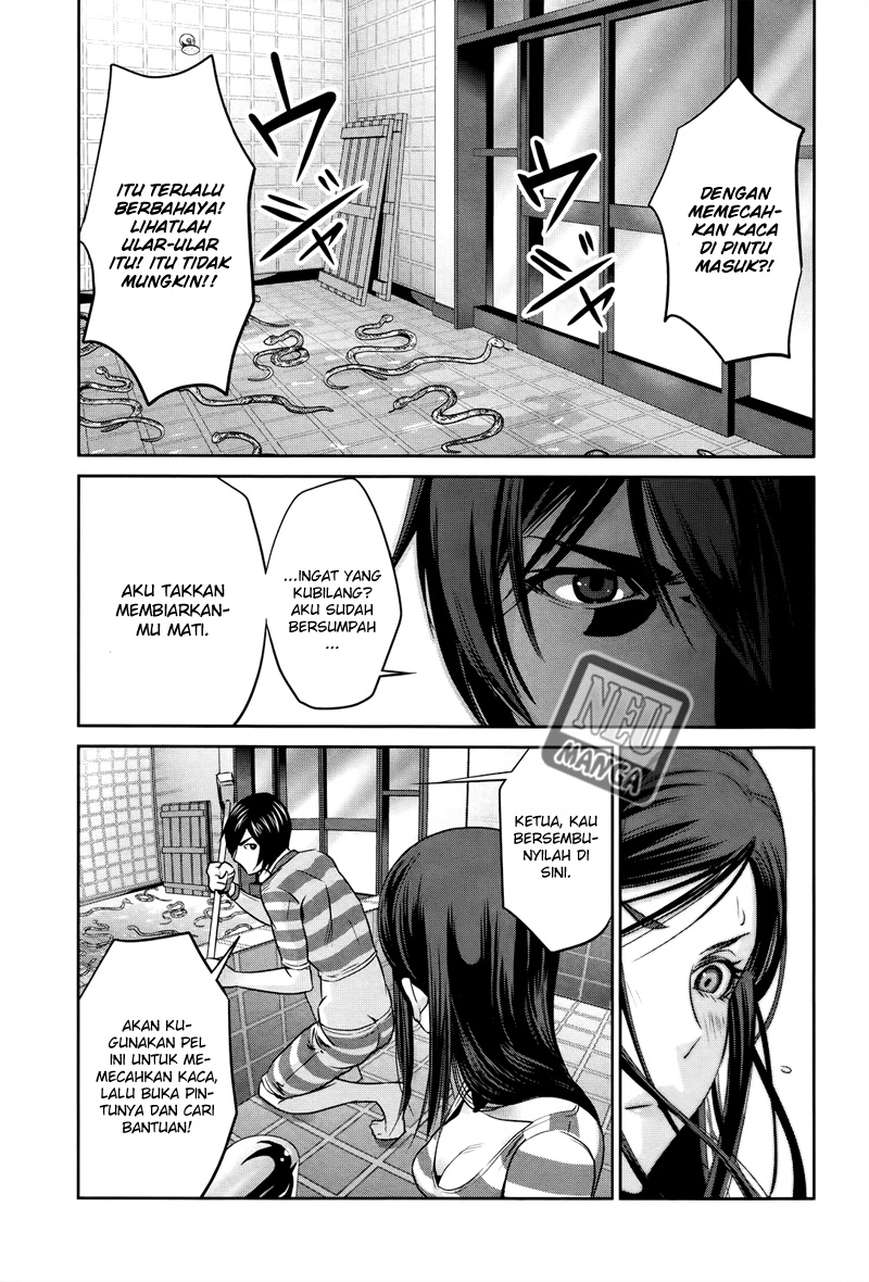 image-komik-prison-school-chapter-121-13/19