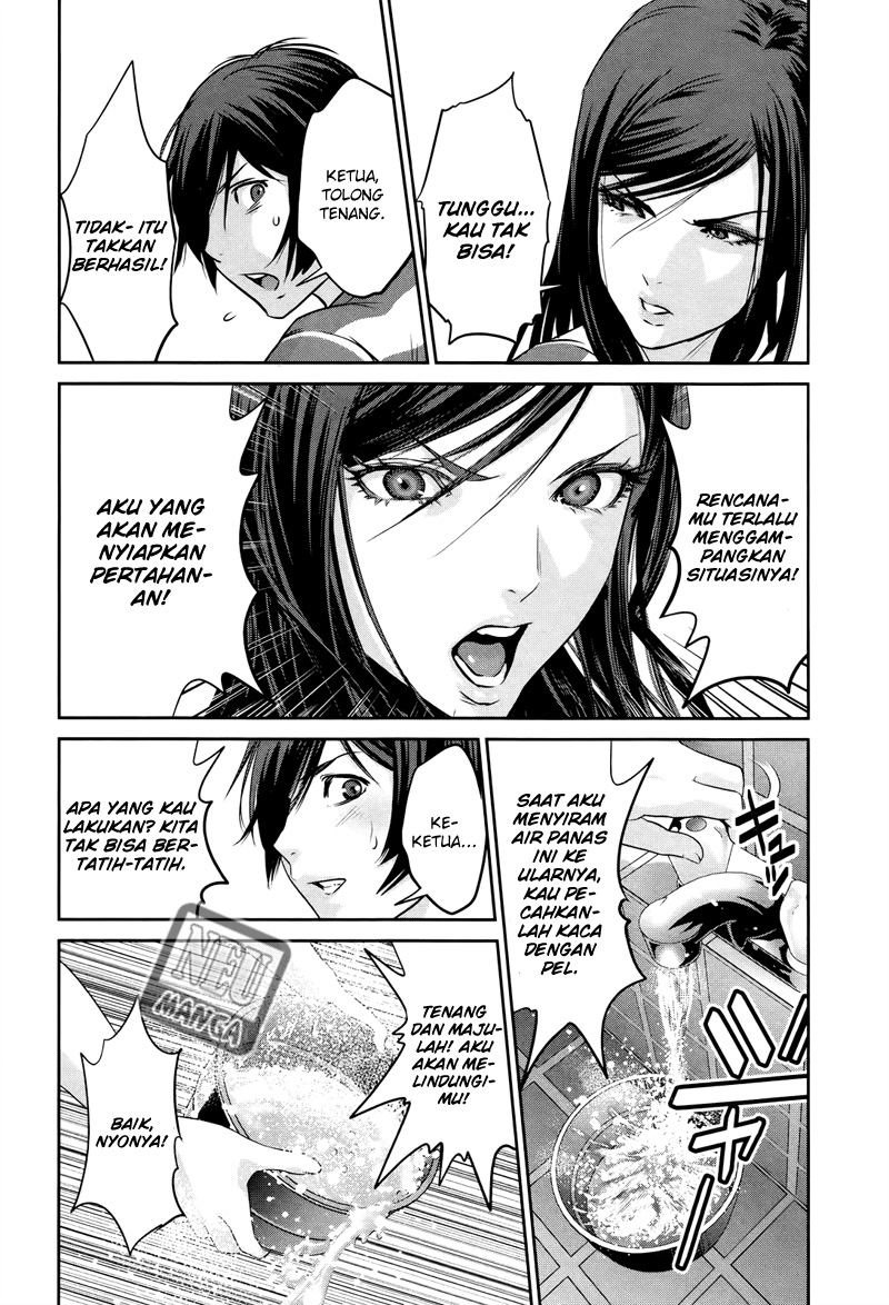 image-komik-prison-school-chapter-121-14/19