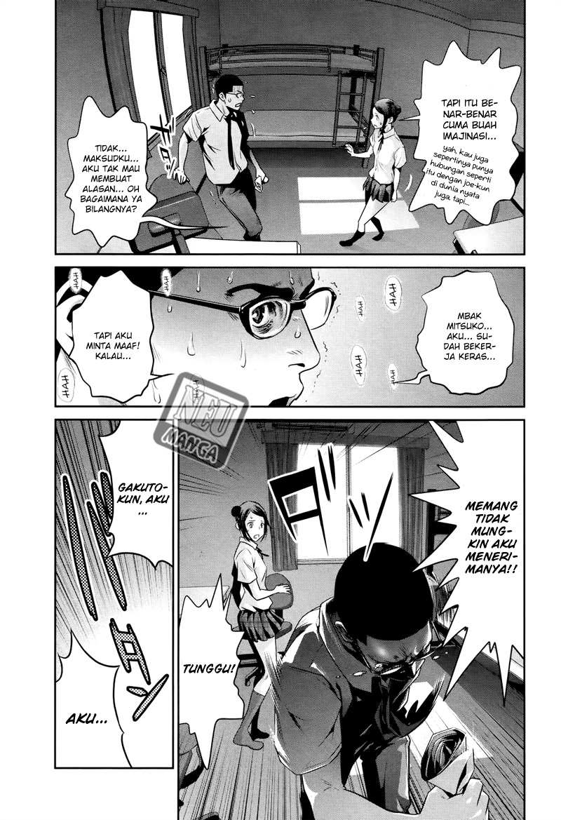 image-komik-prison-school-chapter-122-9/19