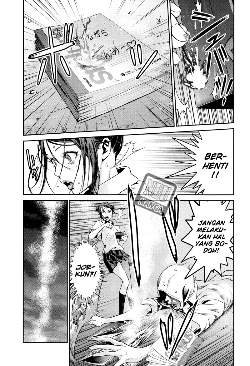 image-komik-prison-school-chapter-122-17/19