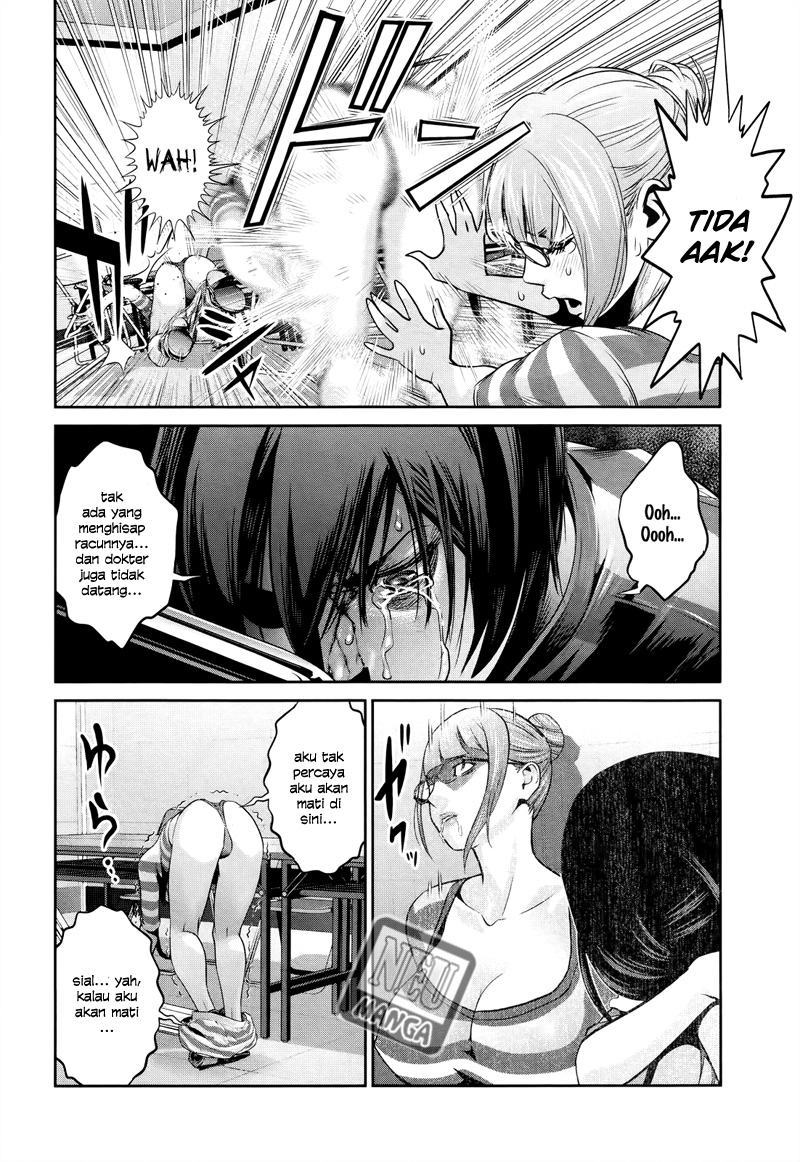 image-komik-prison-school-chapter-123-14/18