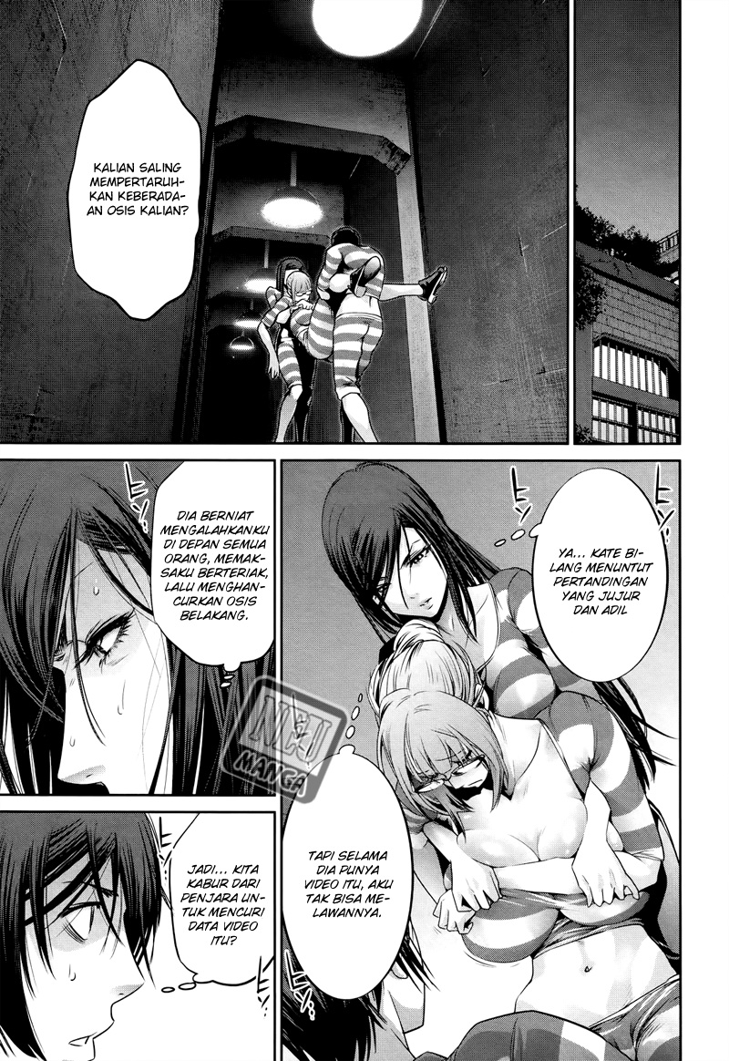 image-komik-prison-school-chapter-124-6/18