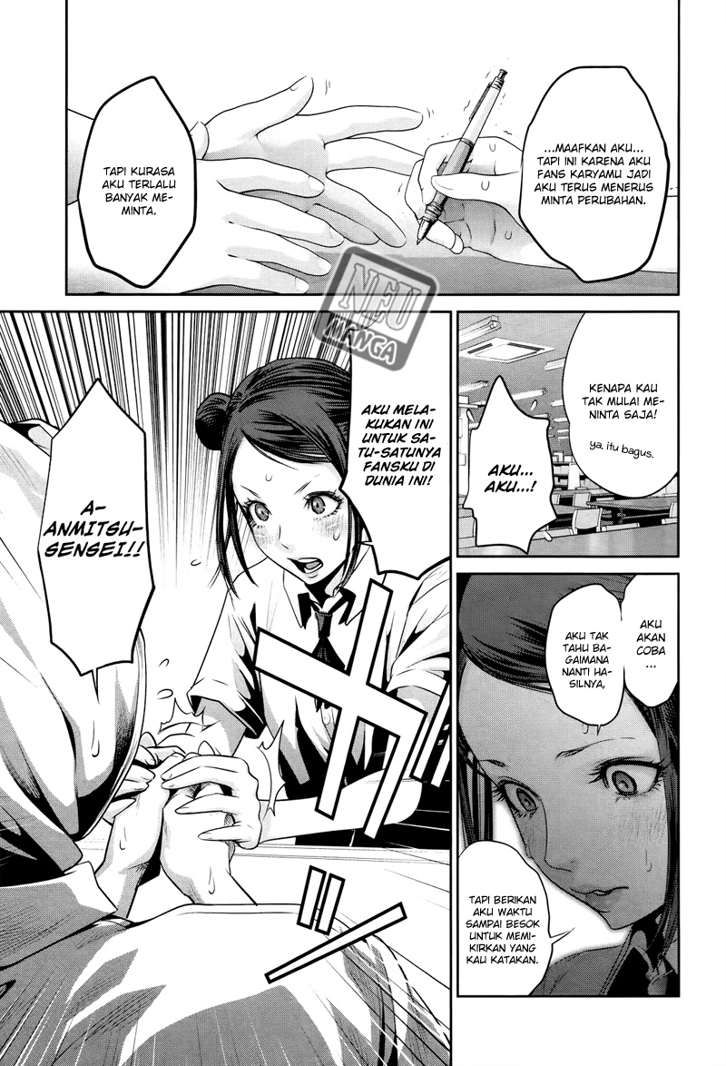 image-komik-prison-school-chapter-126-7/18