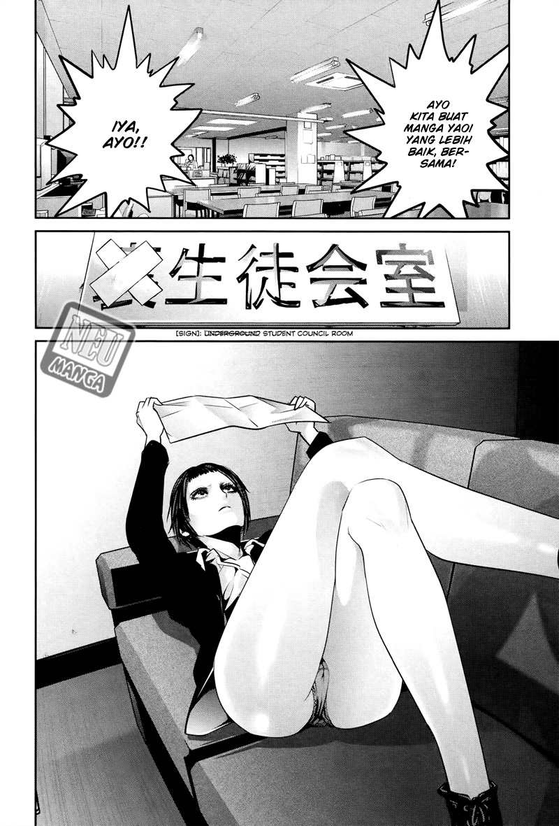 image-komik-prison-school-chapter-126-8/18