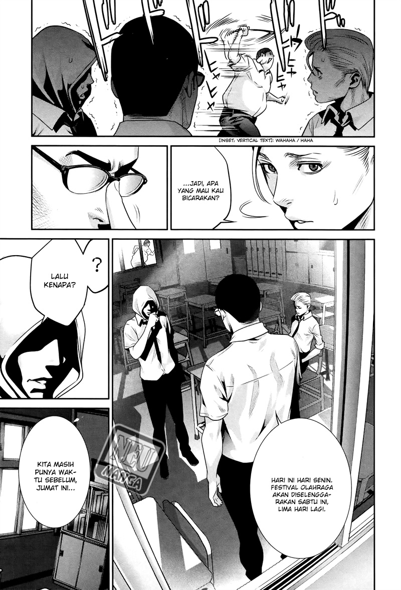 image-komik-prison-school-chapter-126-12/18