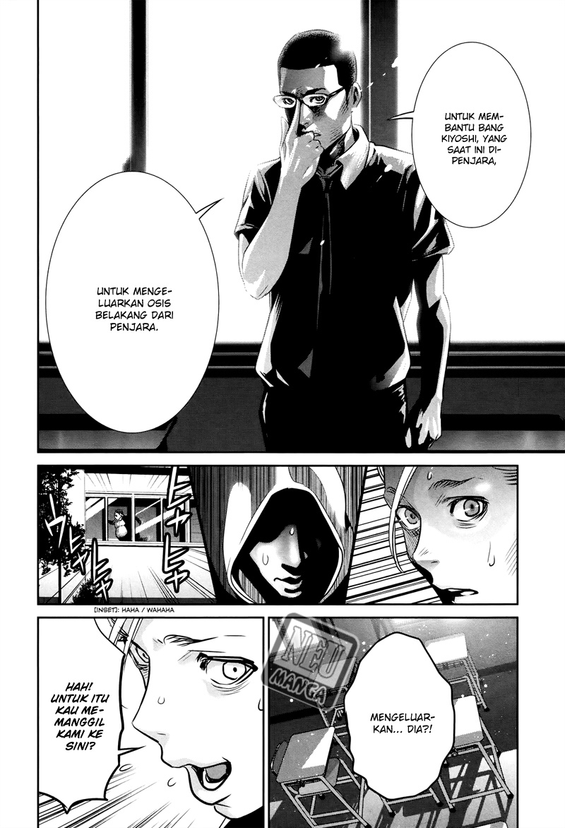 image-komik-prison-school-chapter-126-13/18