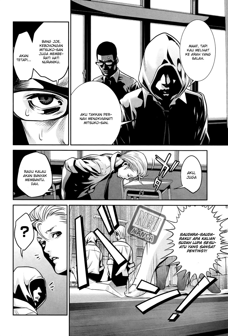 image-komik-prison-school-chapter-126-15/18