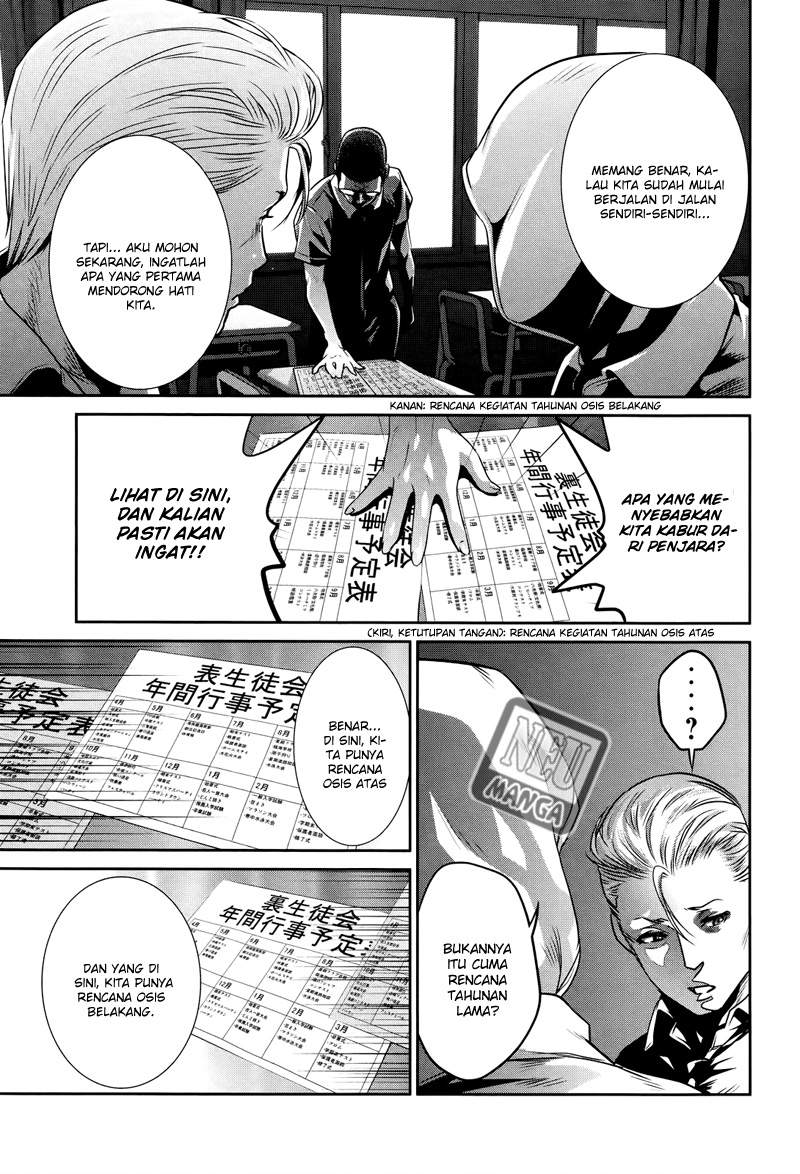 image-komik-prison-school-chapter-126-16/18