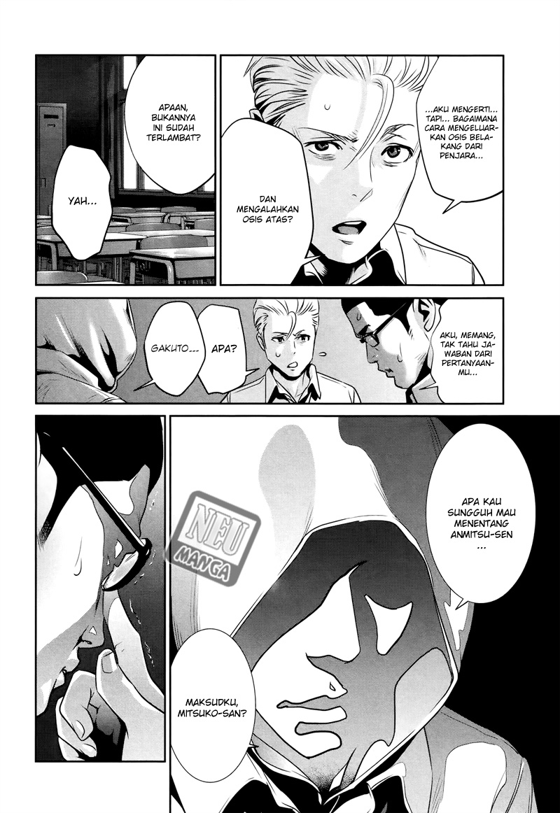 image-komik-prison-school-chapter-127-4/18