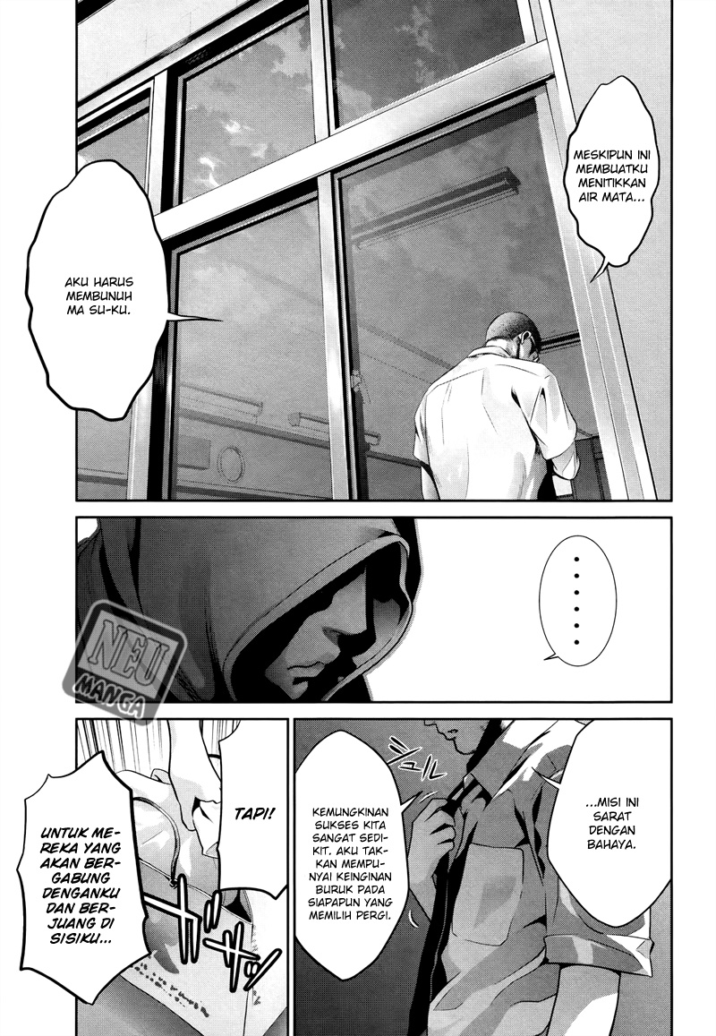 image-komik-prison-school-chapter-127-5/18