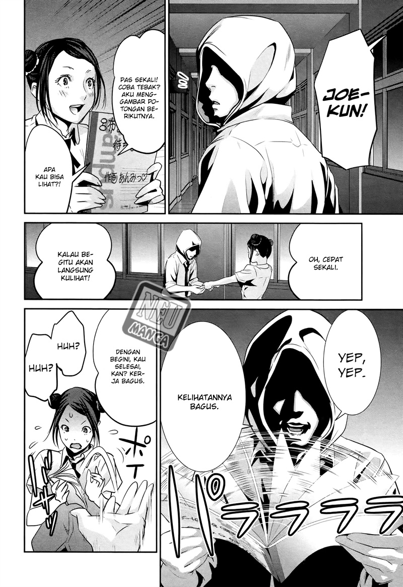 image-komik-prison-school-chapter-127-13/18