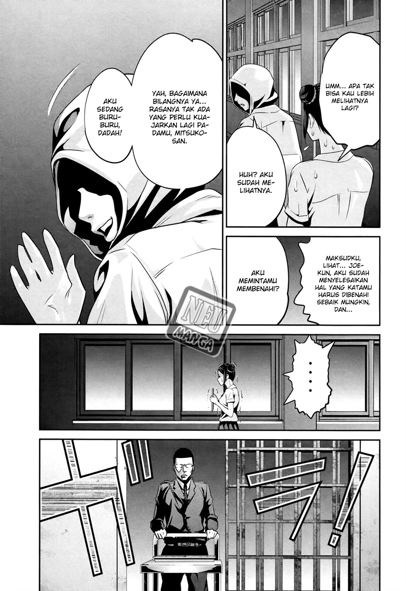 image-komik-prison-school-chapter-127-14/18