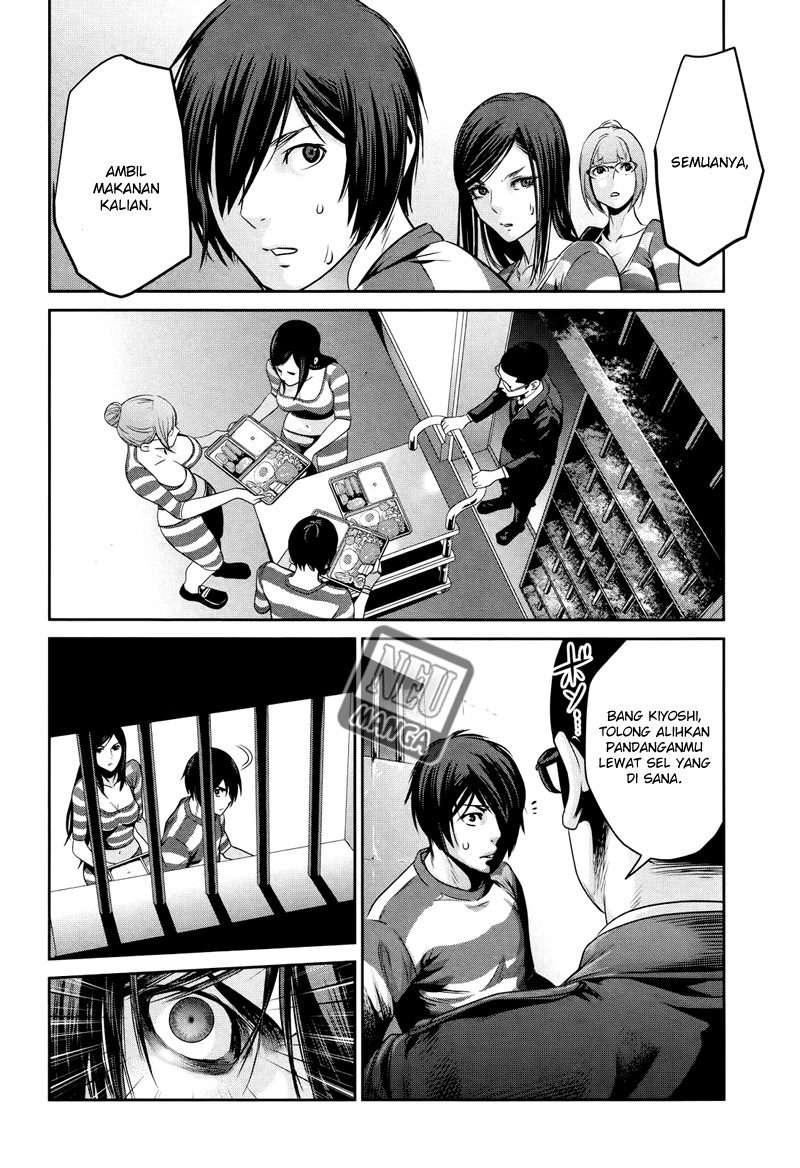 image-komik-prison-school-chapter-127-15/18