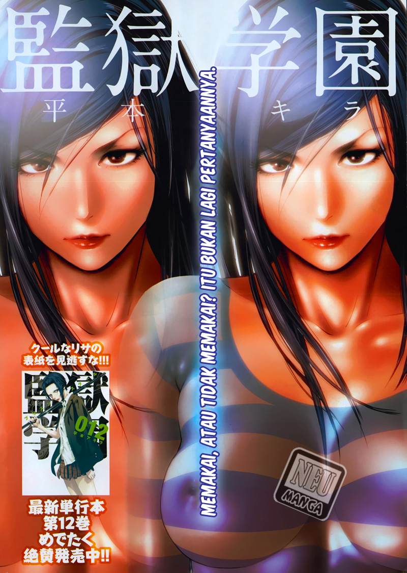 image-komik-prison-school-chapter-130-1/17