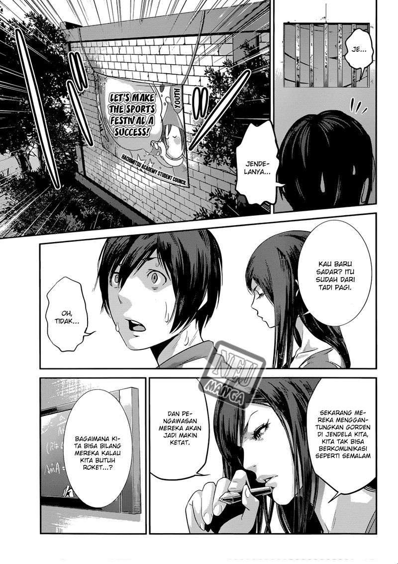image-komik-prison-school-chapter-130-3/17