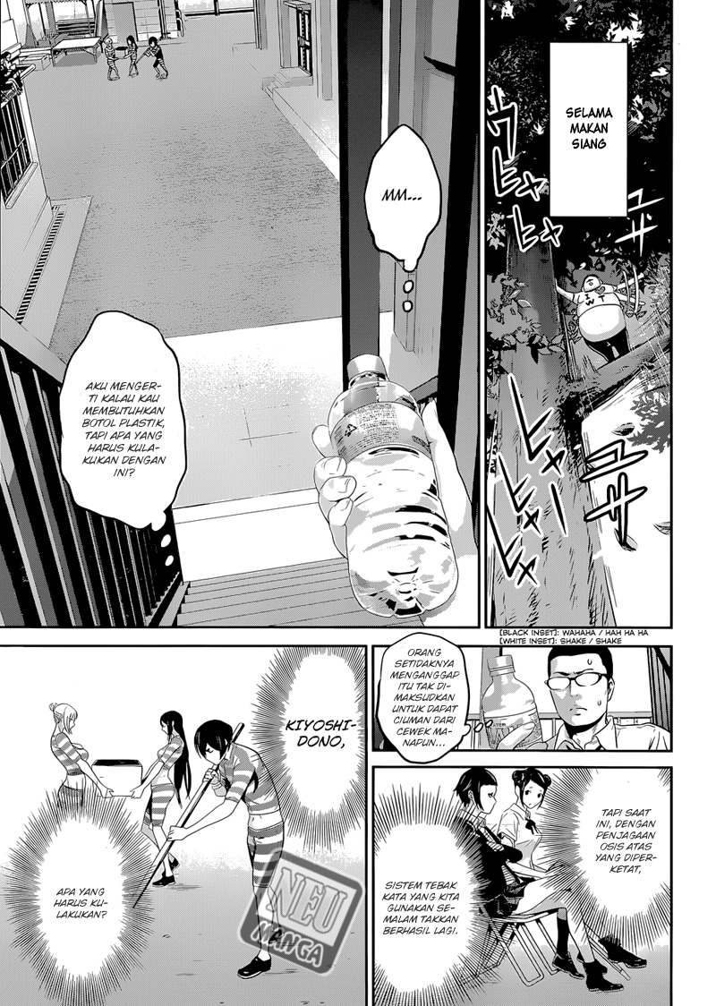 image-komik-prison-school-chapter-130-5/17