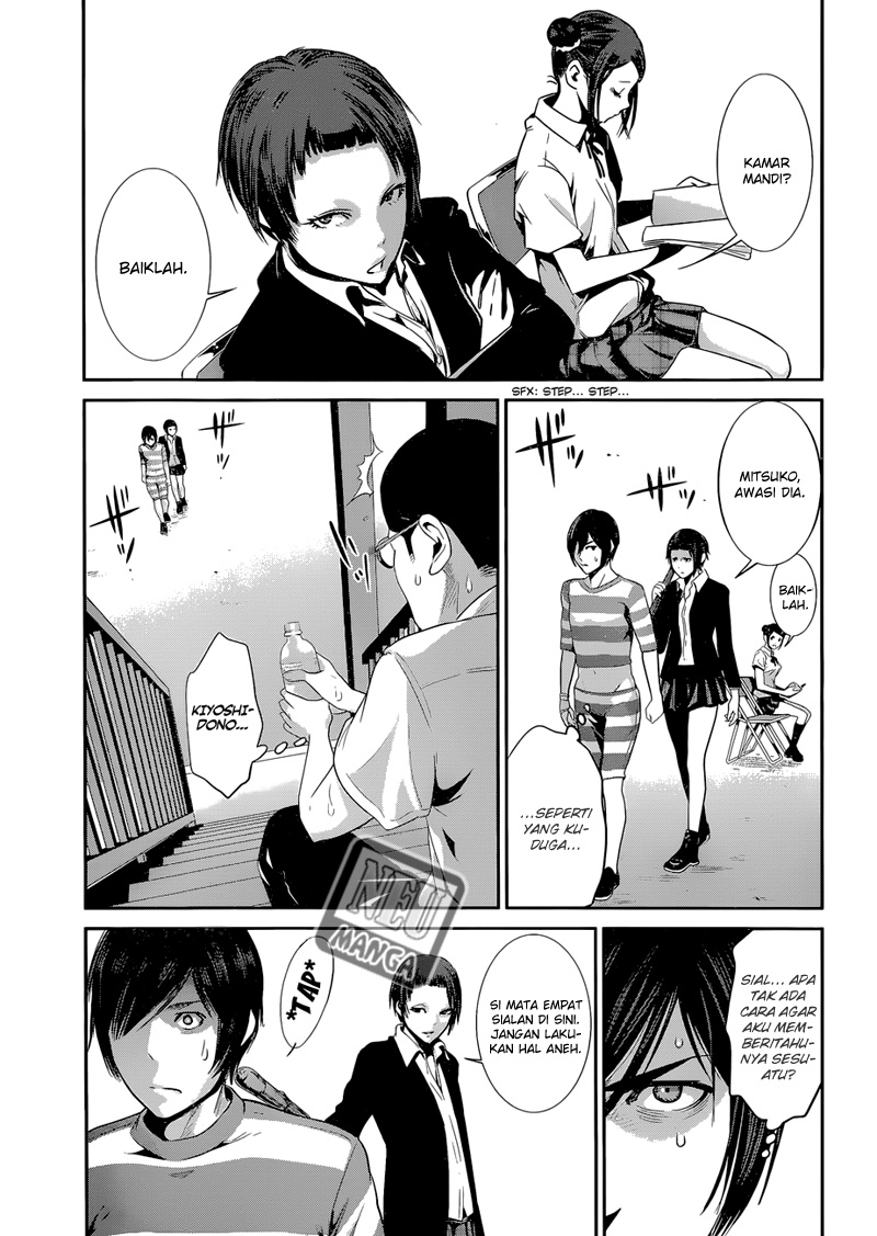 image-komik-prison-school-chapter-130-7/17