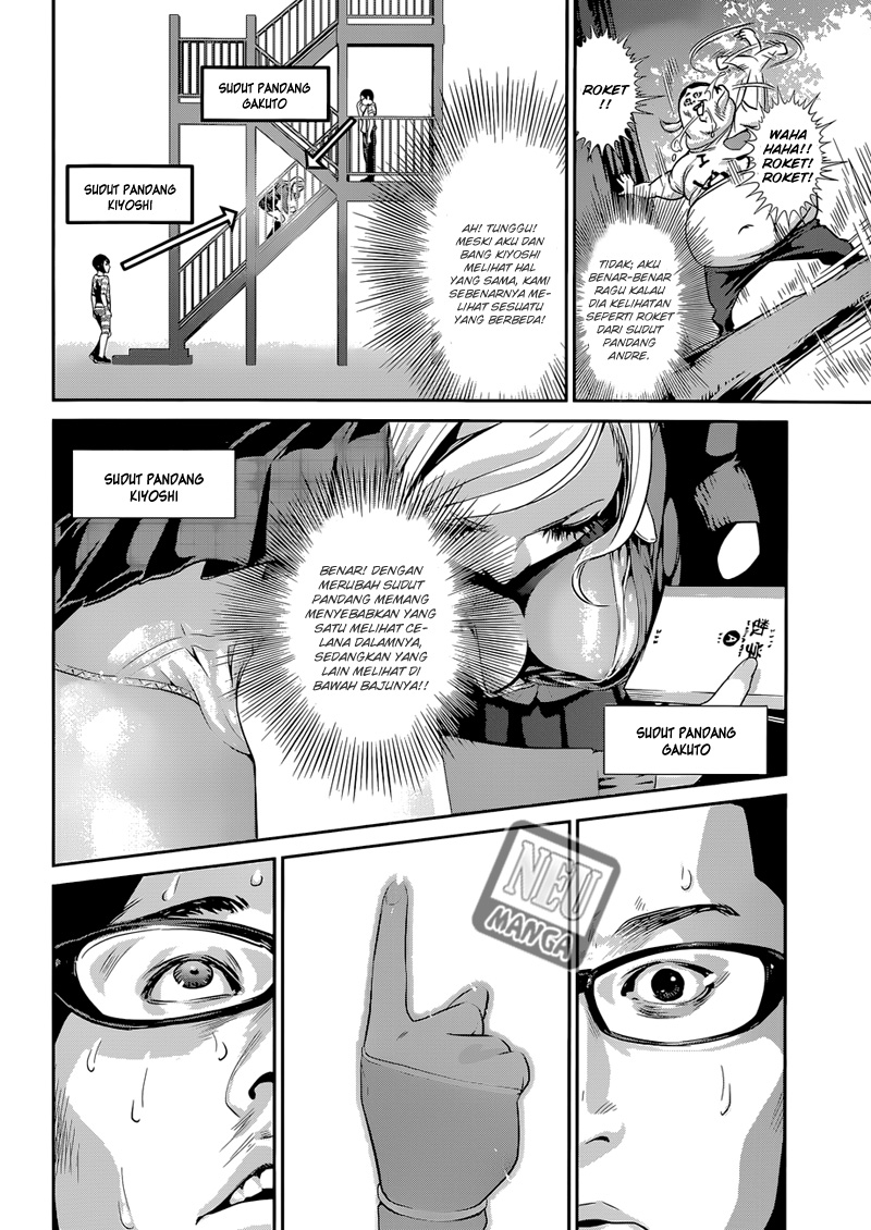 image-komik-prison-school-chapter-130-13/17