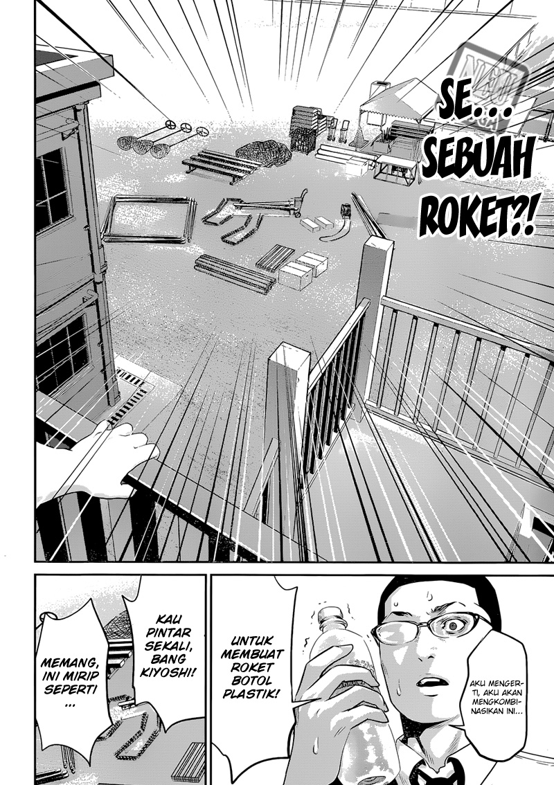 image-komik-prison-school-chapter-130-15/17