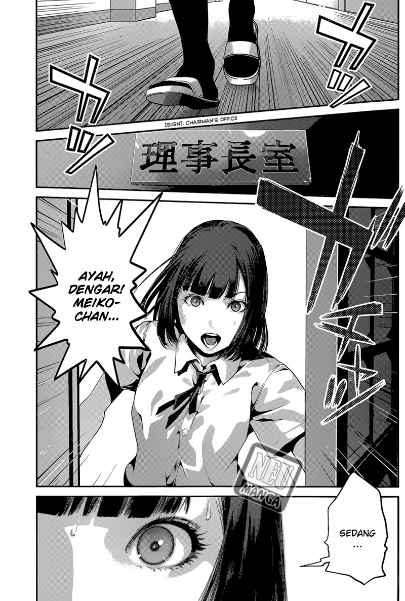 image-komik-prison-school-chapter-133-1/19