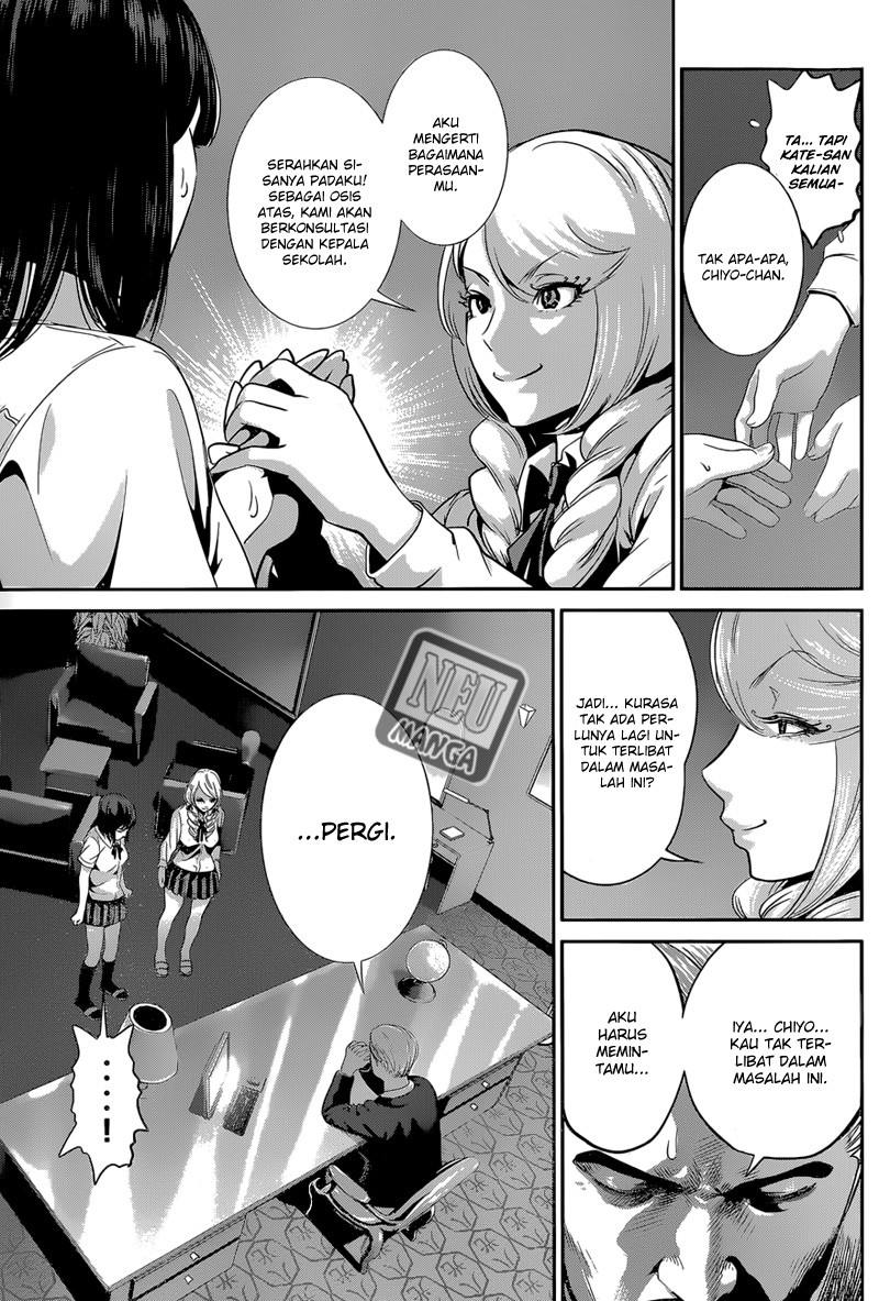 image-komik-prison-school-chapter-133-5/19