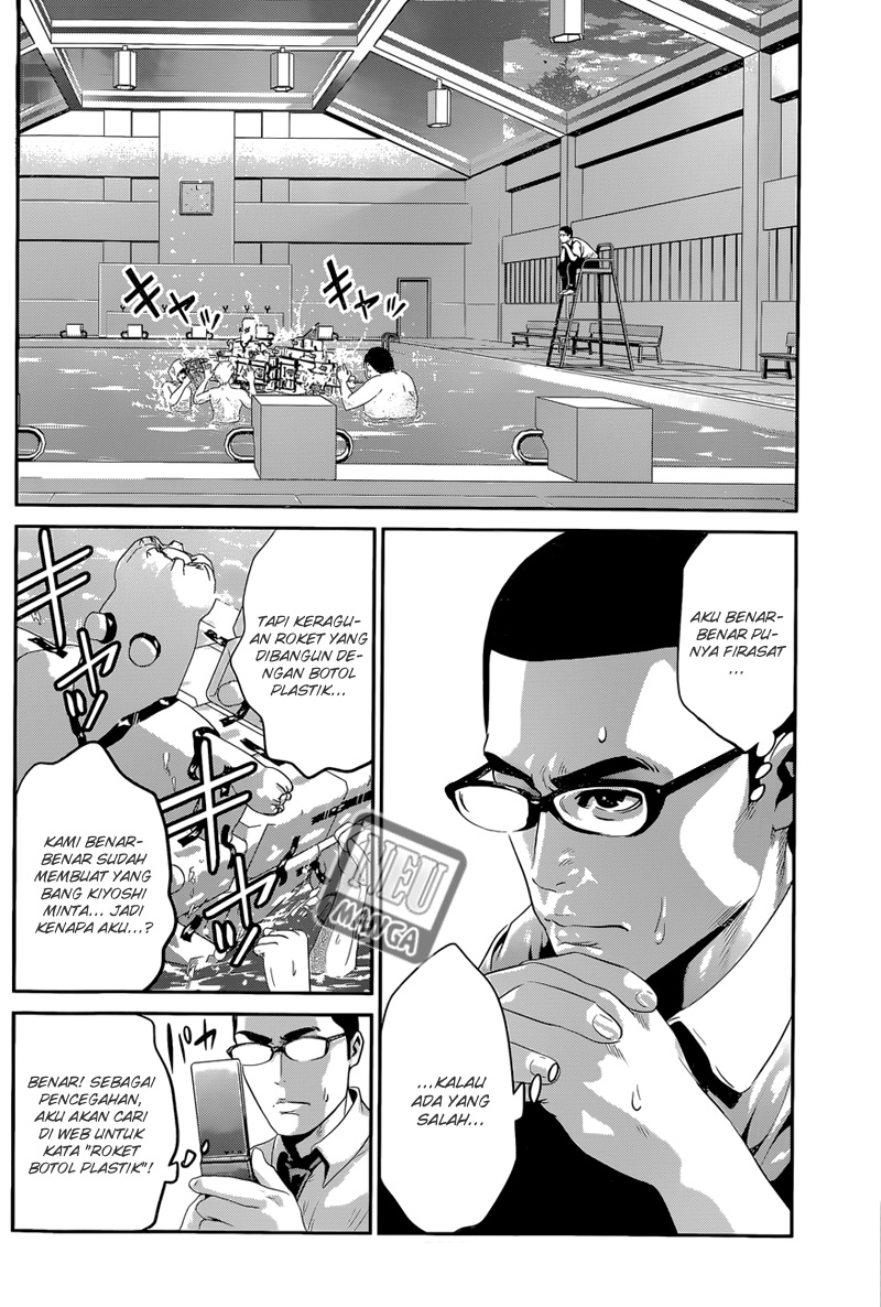 image-komik-prison-school-chapter-133-6/19