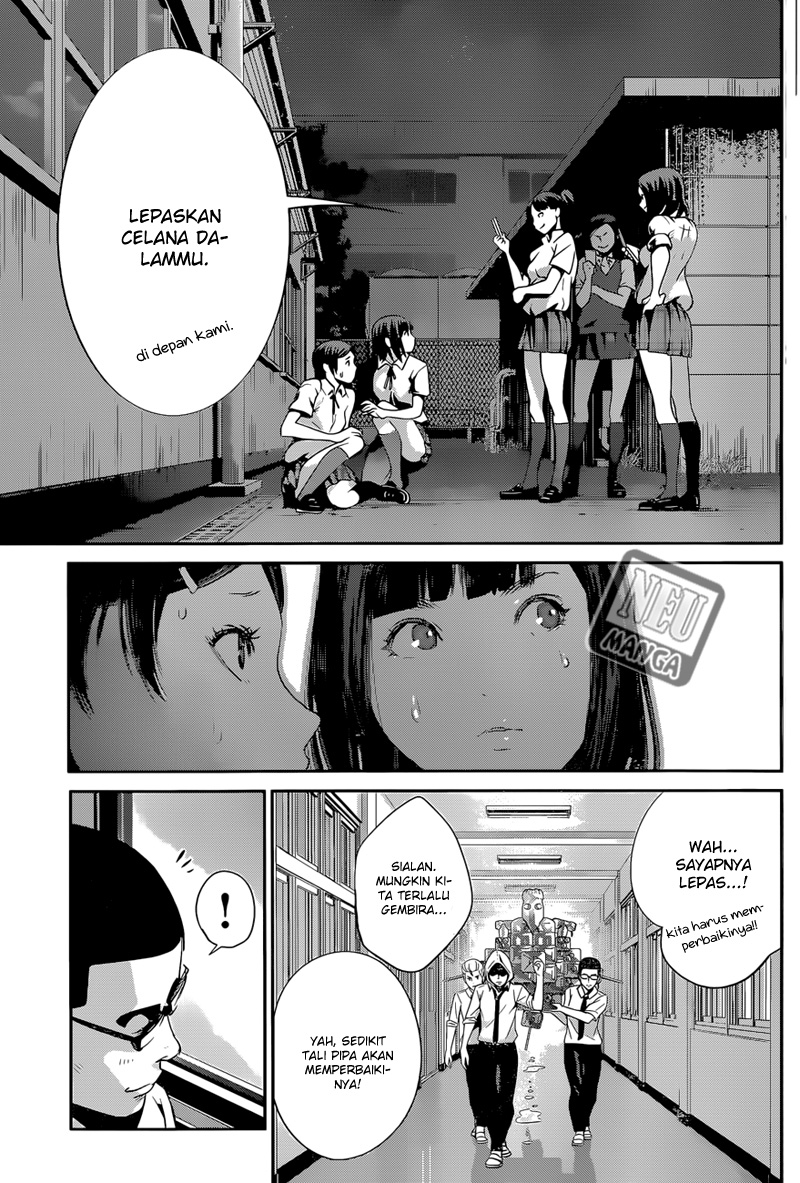 image-komik-prison-school-chapter-133-17/19