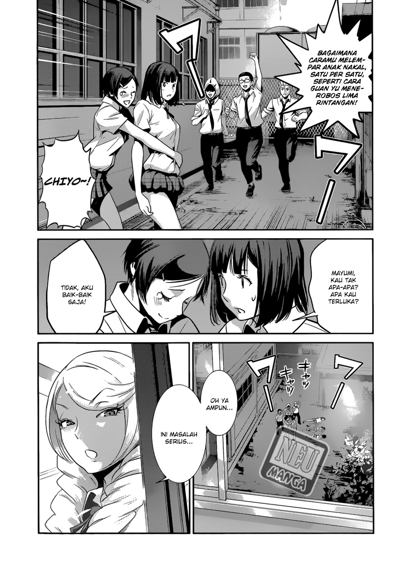 image-komik-prison-school-chapter-134-13/19