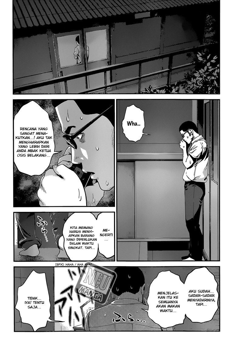 image-komik-prison-school-chapter-136-5/20