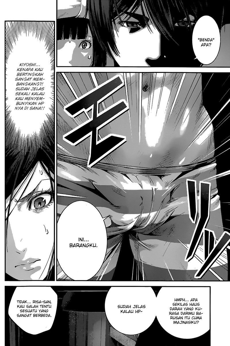 image-komik-prison-school-chapter-137-12/19