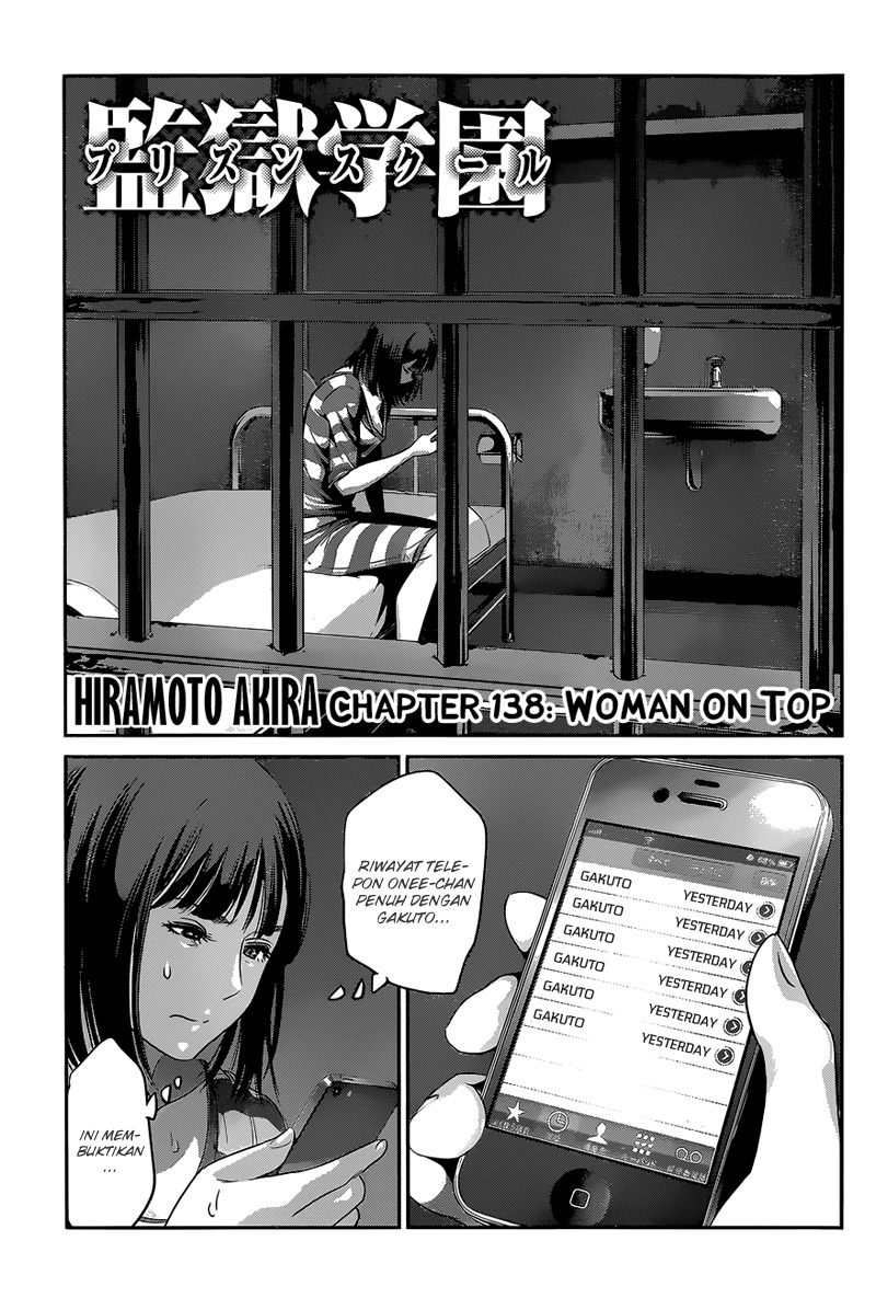 image-komik-prison-school-chapter-138-1/18