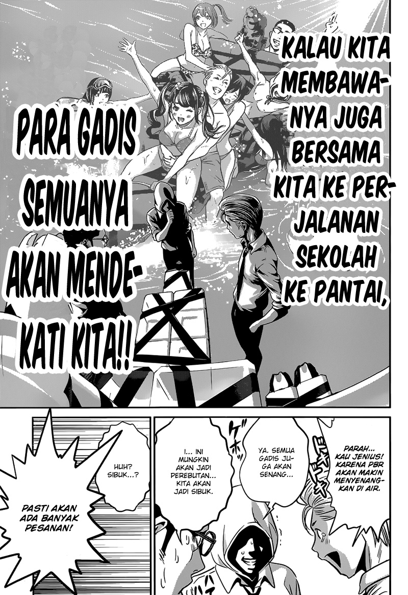 image-komik-prison-school-chapter-138-8/18