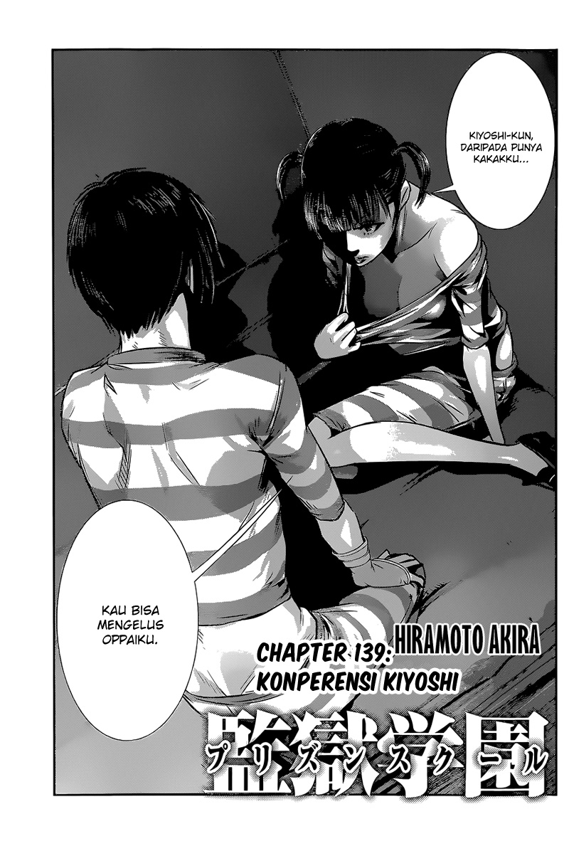 image-komik-prison-school-chapter-139-1/19