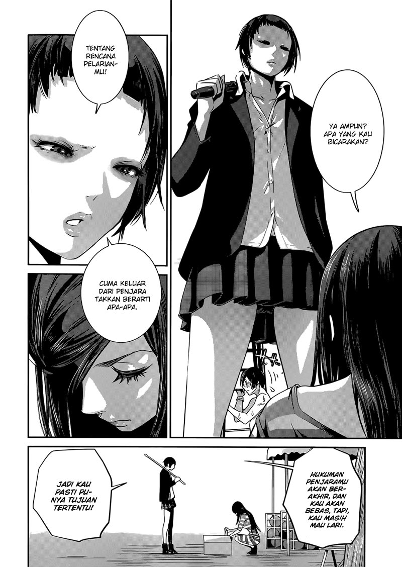 image-komik-prison-school-chapter-142-7/20