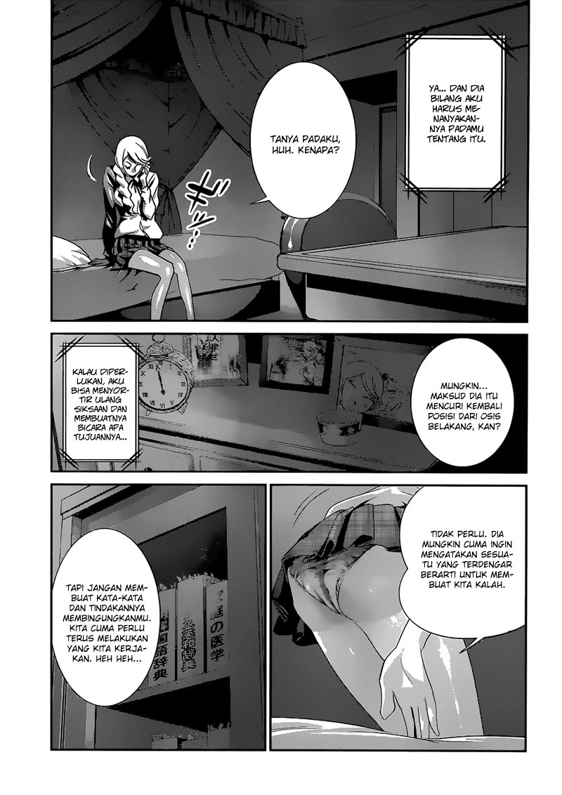 image-komik-prison-school-chapter-142-12/20