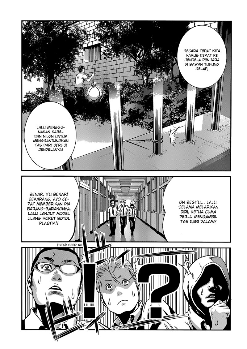 image-komik-prison-school-chapter-142-14/20