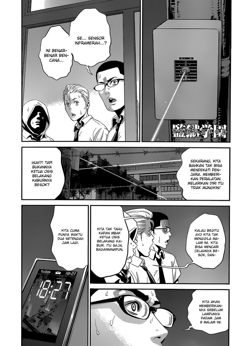 image-komik-prison-school-chapter-143-1/19