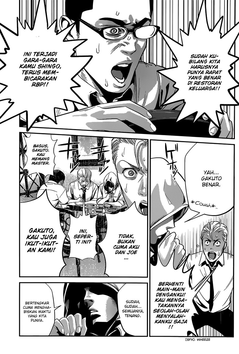 image-komik-prison-school-chapter-143-5/19