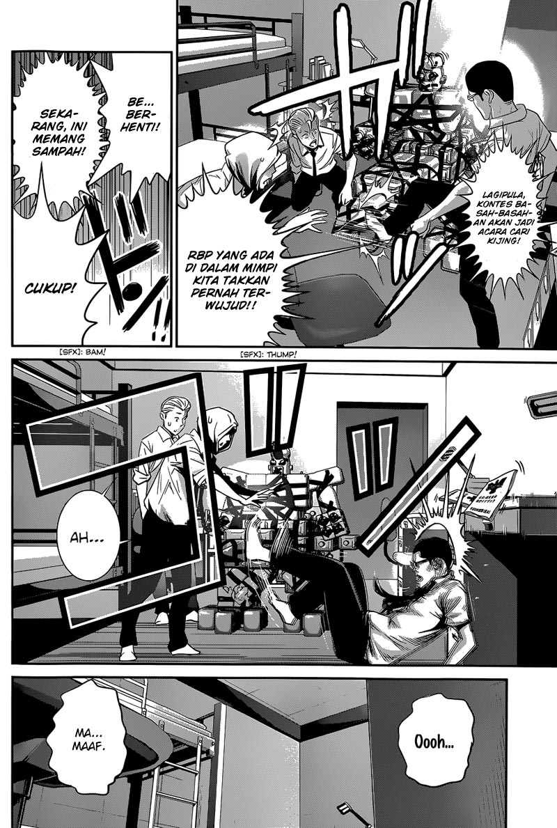 image-komik-prison-school-chapter-143-12/19