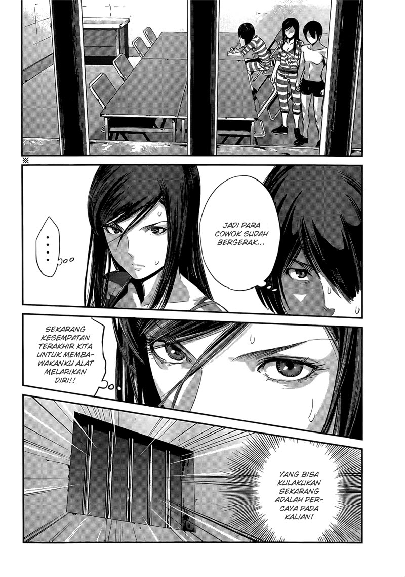 image-komik-prison-school-chapter-144-2/19