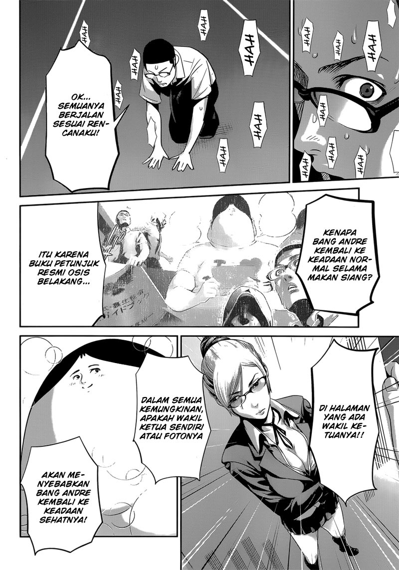image-komik-prison-school-chapter-144-12/19