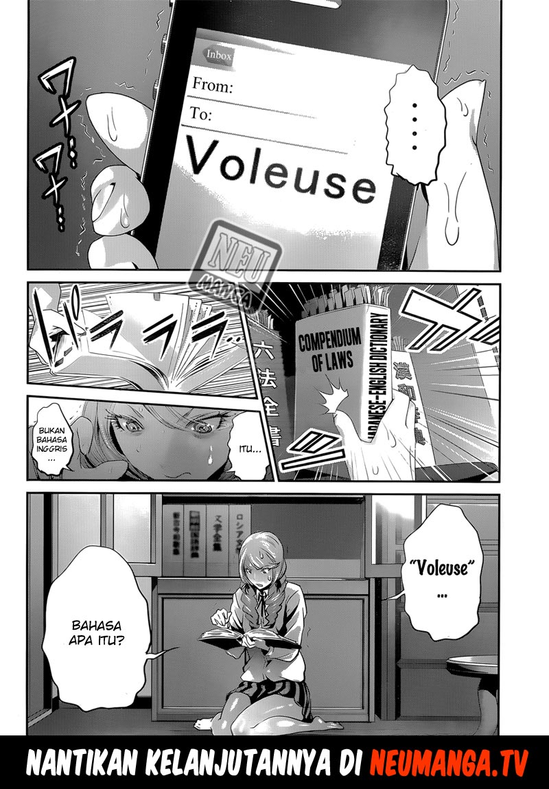 image-komik-prison-school-chapter-145-17/18