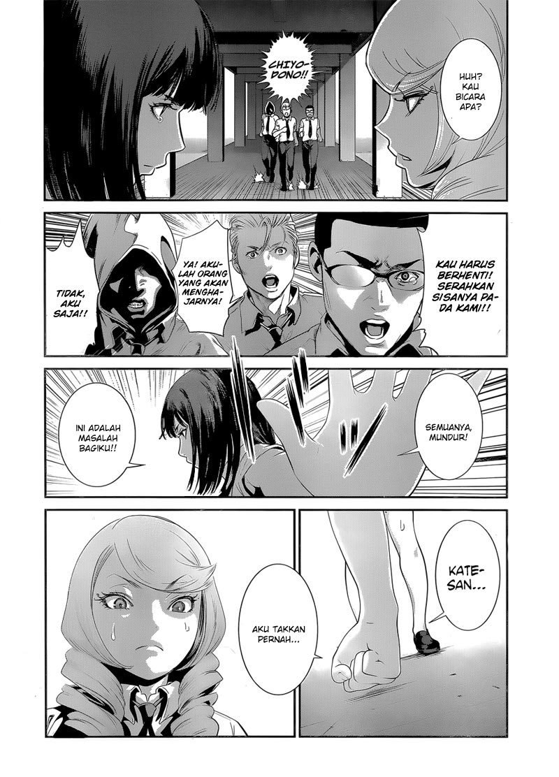 image-komik-prison-school-chapter-146-16/19