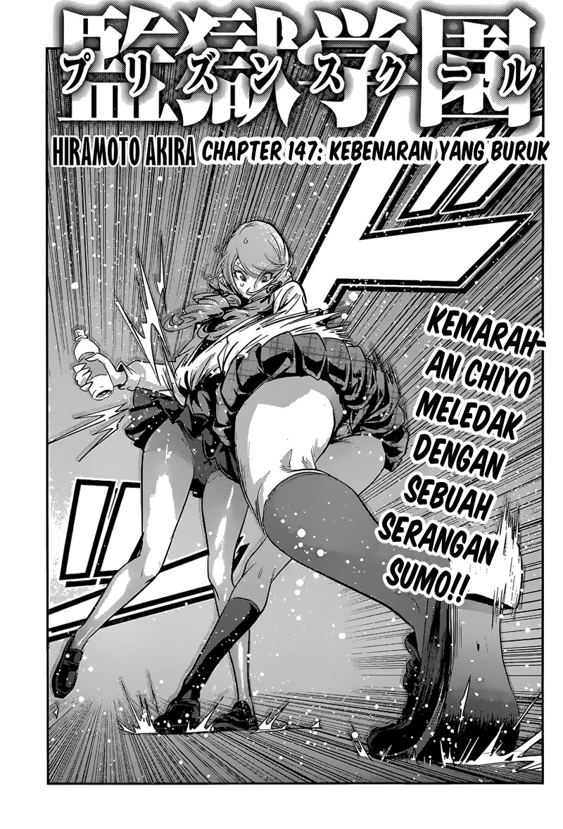 image-komik-prison-school-chapter-147-1/19