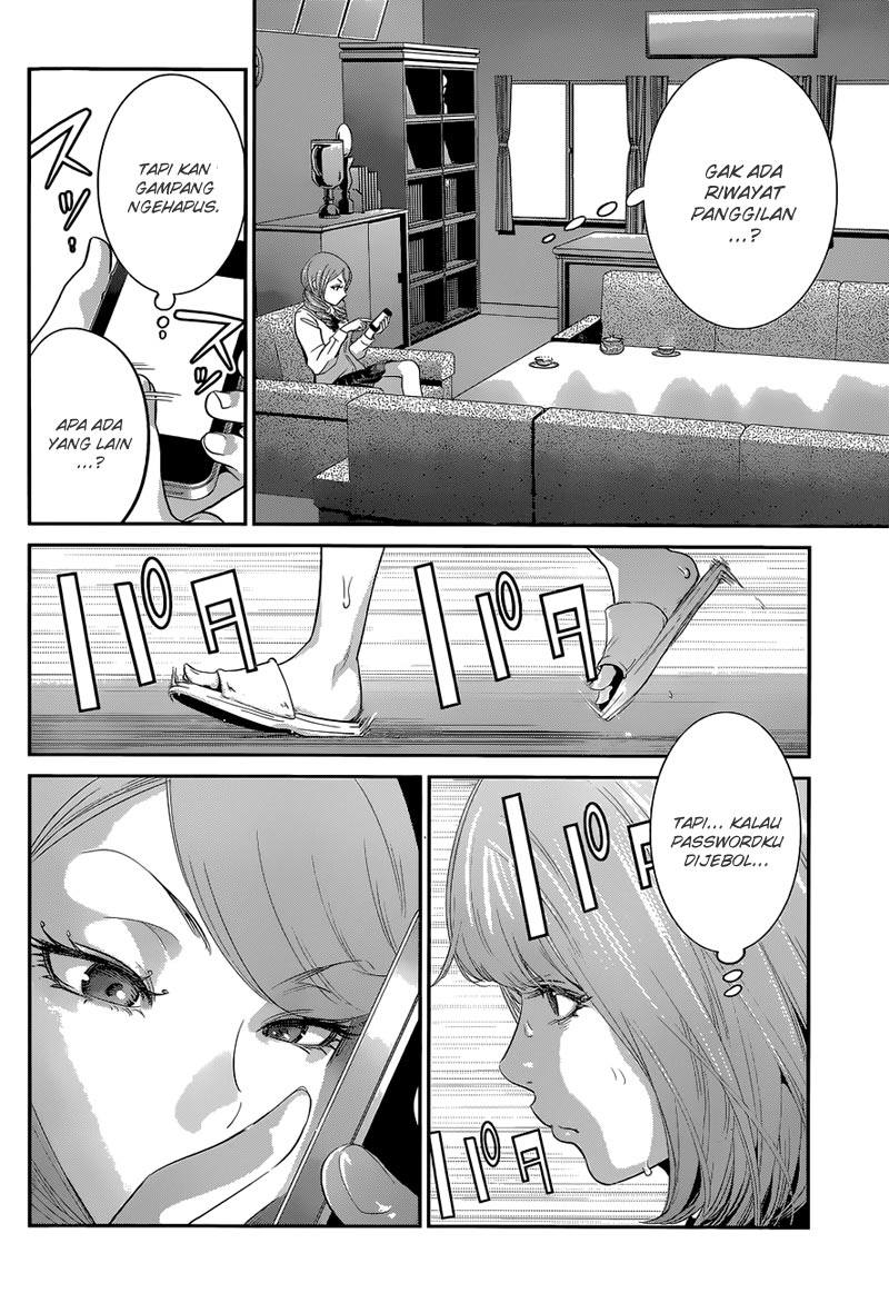 image-komik-prison-school-chapter-147-12/19