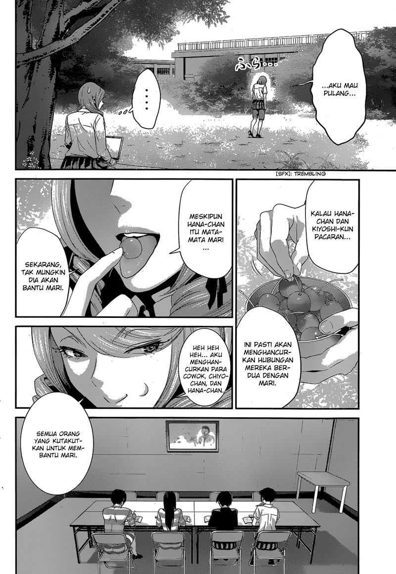 image-komik-prison-school-chapter-149-6/19