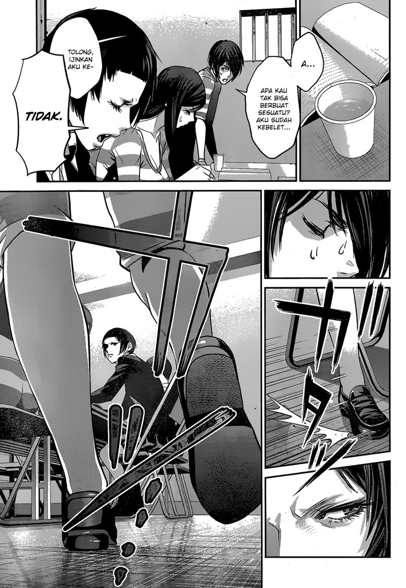 image-komik-prison-school-chapter-150-7/19