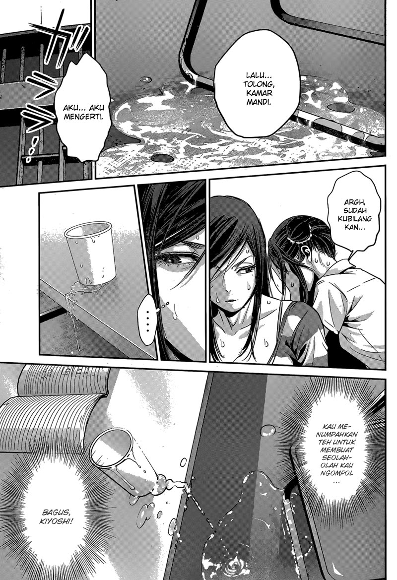 image-komik-prison-school-chapter-150-15/19