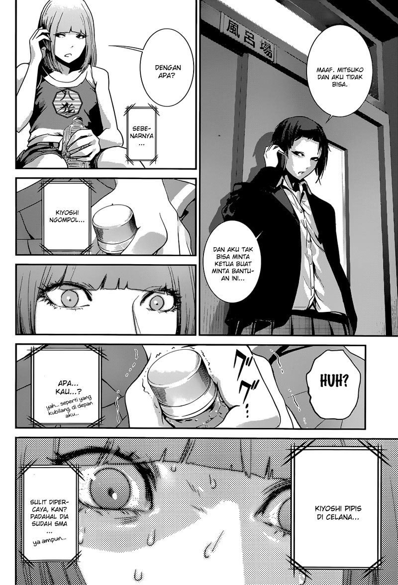 image-komik-prison-school-chapter-151-6/19