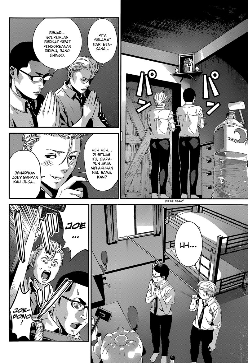 image-komik-prison-school-chapter-152-8/19